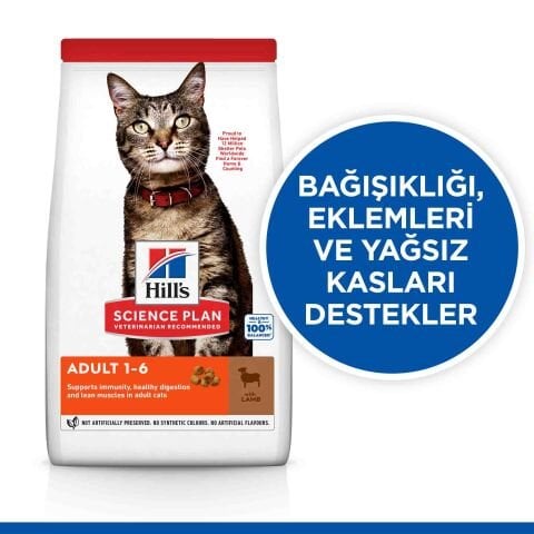 Hill’s Optimal Care Adult 1-6 Kuzulu Yetişkin Kedi Maması 3 Kg